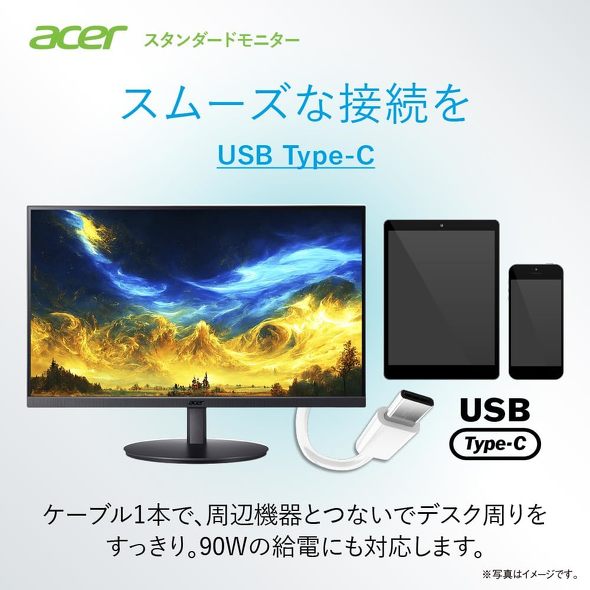 作業環境をぐんと快適に 「USB type-C対応ディスプレイ」据え置き型3選