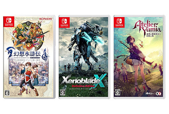 Switch】新作ソフト発売スケジュール【2025年3月版】「ゼノブレイド