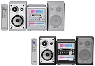 光るトレイでDVD再生も――ビクター、CD/DVD/MDコンポ - ITmedia NEWS