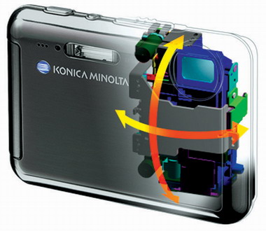 コニカミノルタ、屈曲光学＋手ブレ補正の8メガ「DiMAGE X1」 - ITmedia