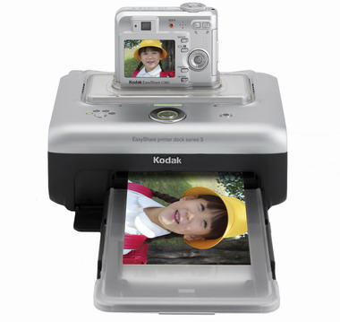 コダック、3万9800円の5メガ機＋プリンタセット - ITmedia NEWS