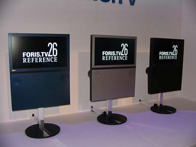 ナナオ、液晶テレビ「FORIS.TV」に“最適サイズ”の新製品 - ITmedia NEWS