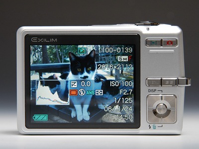 日常でもビジネスでもOKな多機能モデル――カシオ「EXILIM ZOOM EX-Z600