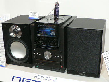 HDDコンポ「ネットジューク」にウォークマンと連携する新モデル