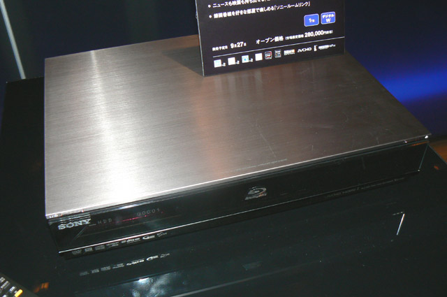 BDへの“こだわり”が詰まったソニー「BDZ-X95」（前編）：BD/DVD