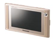 パナソニック、防水ポータブルワンセグテレビ「SV-ME75」に新色