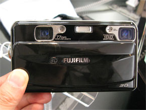 裸眼で3Dを楽しめるデジカメ「FinePix REAL 3D W1」、登場 - ITmedia NEWS