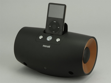 シンプル＆ベストバランス、毎日使いたいiPodスピーカー 日立マクセル
