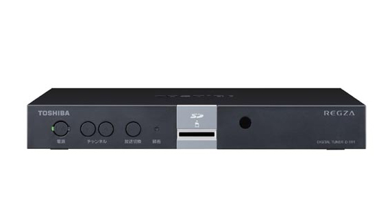 どんなテレビもREGZAになる？ 「レグザチューナー」を試す（前編）（1
