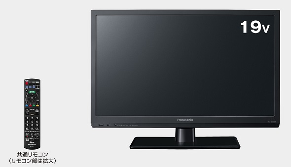 パナソニック、DLNA対応の19V型ビエラ「TH-19C300」を発売：3万円台