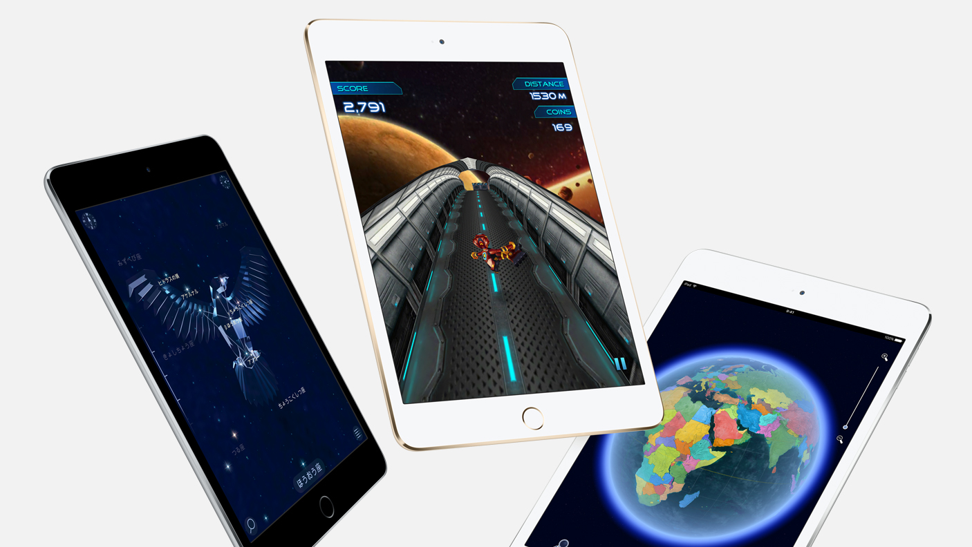 iPad mini 4」発売 ボディはさらに薄く6.1ミリに：iPad Air 2の性能を