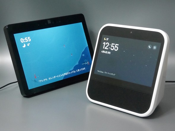 LINEのスマートディスプレイ「Clova Desk」を試して分かったこと