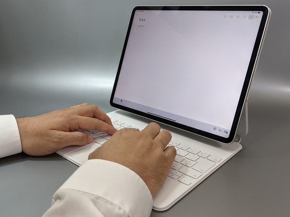 モデルチェンジの理由は？ 第5世代12.9インチiPad Pro用「Magic
