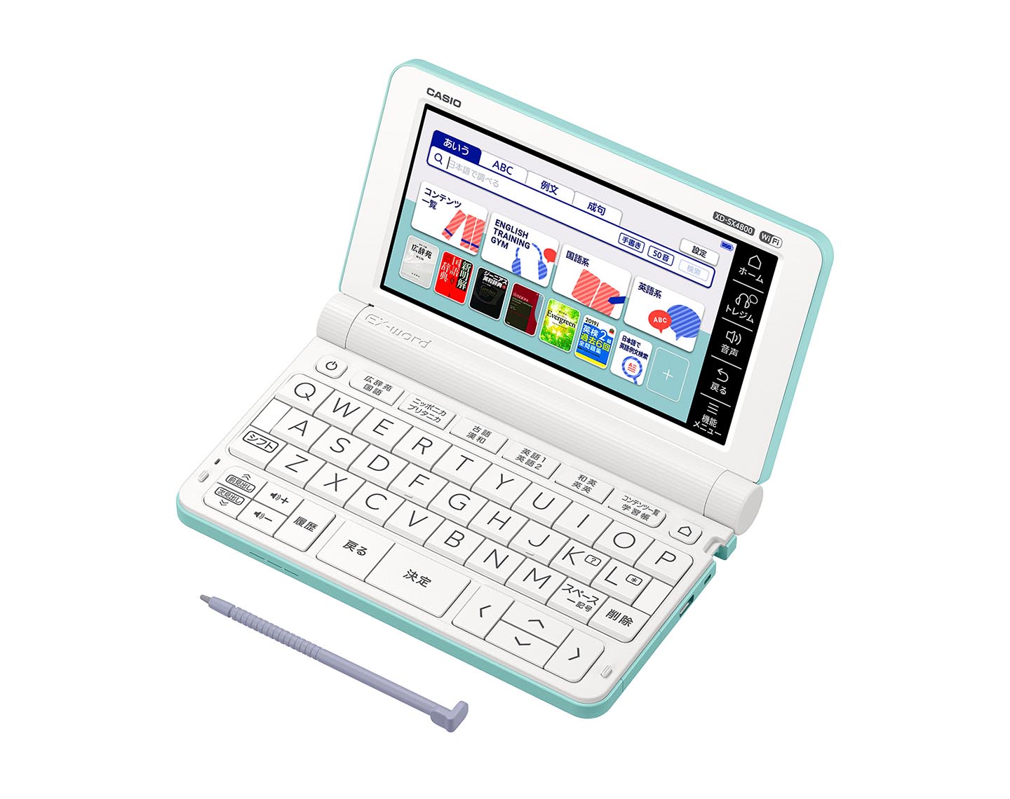 CASIO EX-word XD-SX9850 理系向け電子辞書 【公式通販】