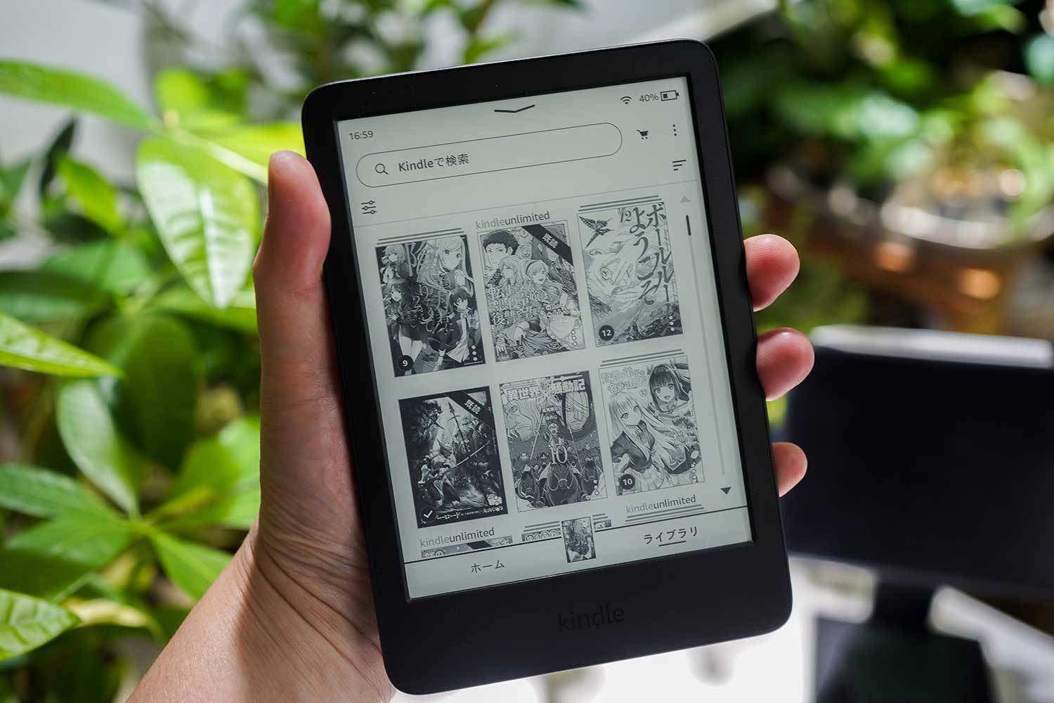 Kindle 6インチ 第11世代 16GB C2V2L3 動作品 広告あり Kindle 6インチ