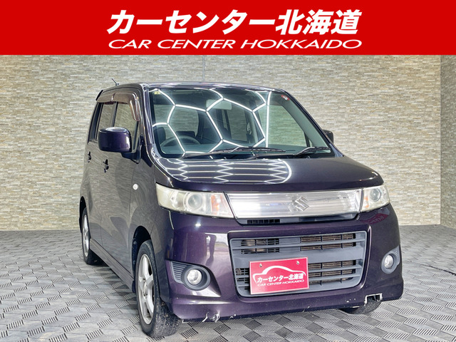 スズキ ワゴンRスティングレー パープル(紫色)の中古車一覧｜中古車