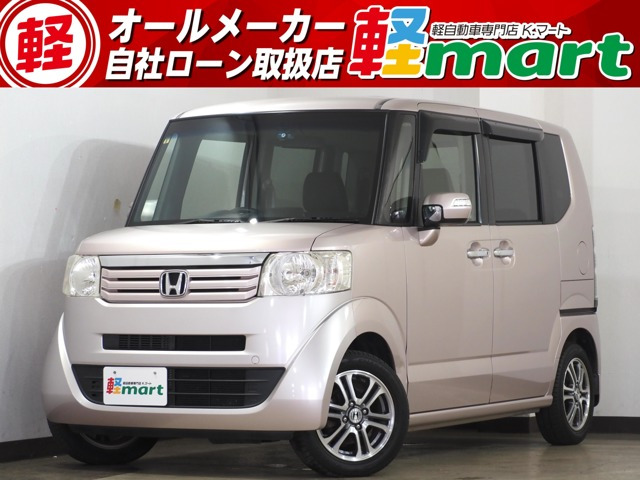 ⭐︎ 車検可・激安・ディーラー整備車・早い者勝ち⭐︎ N-BOX GLパッケージ