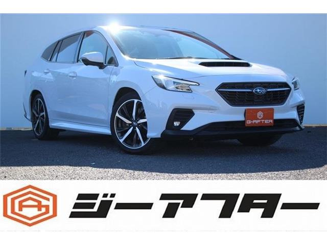 スバル レヴォーグ 2020年モデル 1.8 Smart Edition EXの価格・性能