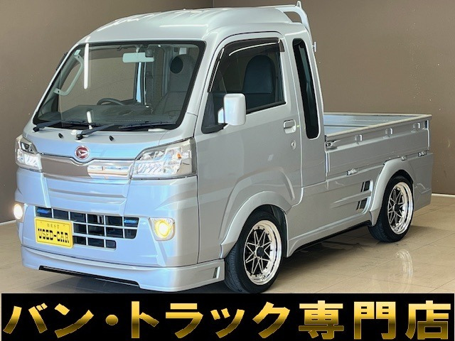 ダイハツ ハイゼットトラック ローダウンの中古車一覧｜中古車検索
