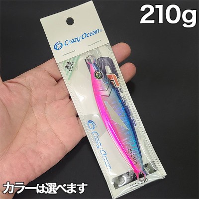 クレイジーオーシャン S-GLIDE(エスグライド) | ルアーバンク公式ストア