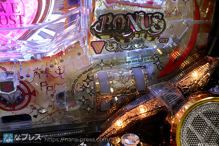 ぱちんこ 乃木坂46 トレジャースペック】スペック一新＆新ギミック搭載