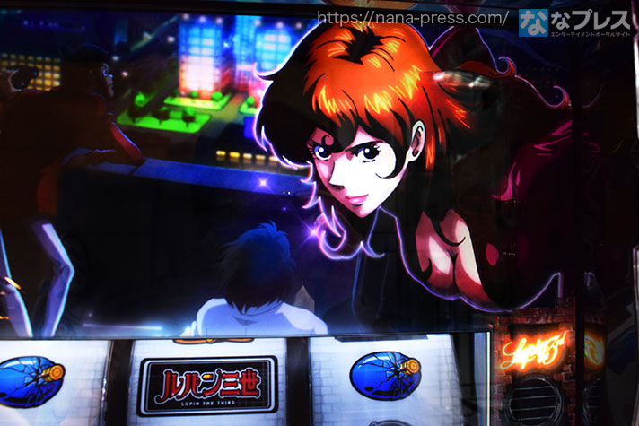 Lルパン三世 大航海者の秘宝】ルパンシリーズの集大成！今作も「デカ目