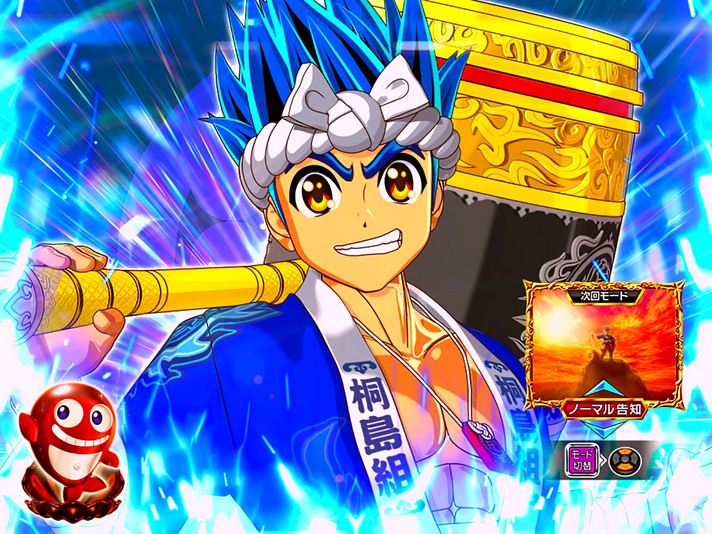 スマスロ 大工の源さん超夢源】REGボーナス