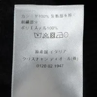 ディオール×ショーン・ステューシー カシミヤ セーター S メンズ