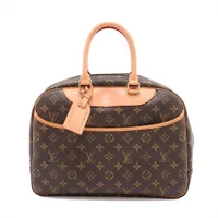 ルイ・ヴィトン ドーヴィルの買取実績価格一覧 | 最新価格相場で高く