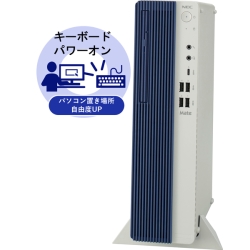NEC Mate タイプML (Core i5-12400/8GB/SSD256GB/DVDスーパーマルチ