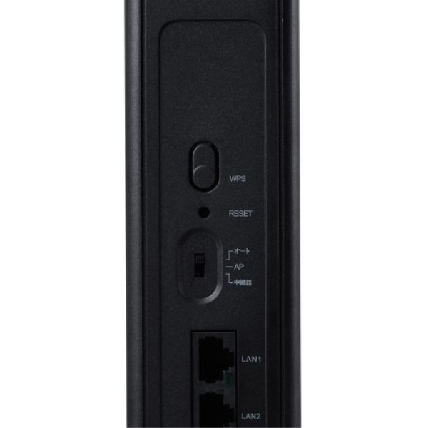 エレコム 無線LANルーター親機/Wi-Fi7/2882+688Mbps/有線2.5Gbps対応