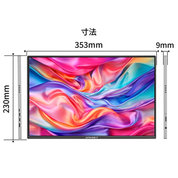 JAPANNEXT 液晶ディスプレイ 16型/2560×1600/USB Type-C×2、HDMI×1