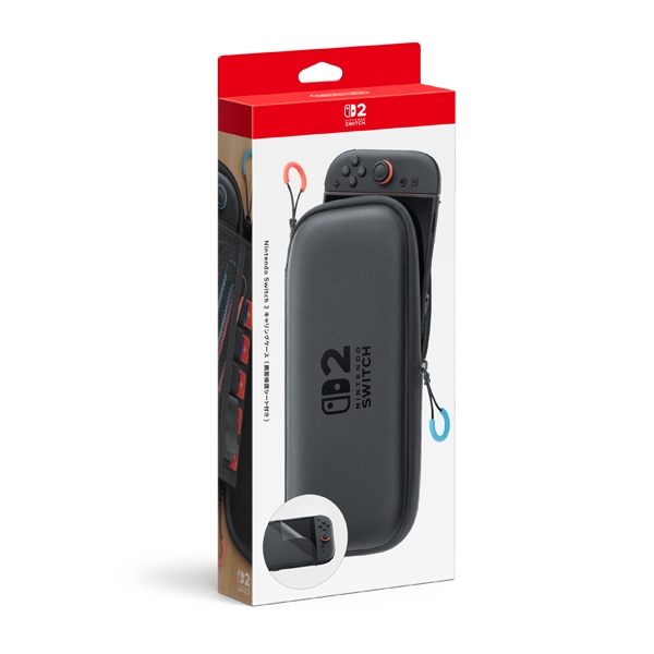 任天堂 Nintendo Switch 2 キャリングケース（画面保護シート付き