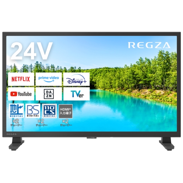 TVS REGZA 【REGZA】地上・BS・110度CSデジタルハイビジョン液晶テレビ