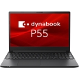 Dynabook dynabook S73/FR：Core i3-10110U 2.10GHz、8GB、256GB_SSD