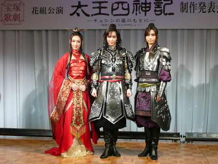 宝塚歌劇団が韓国ドラマ「太王四神記」をミュージカル化 | チケット