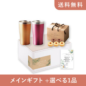 PREMIERE【プルミエール】｜PIARY(ピアリー)