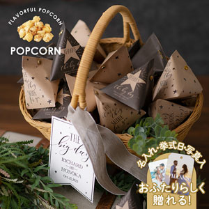 購入者様のレビュー】【50％OFF】【送料無料】プチテトラクラフト