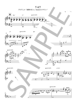 楽譜】T-KT / 澤野弘之 アニメ「進撃の巨人」Season 3 オリジナル