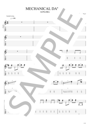 楽譜】MECHANICAL DANCE / LUNA SEA / J (バンドスコア / 入門