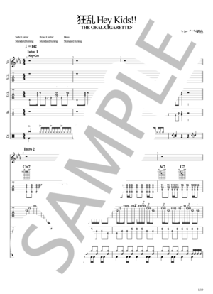 楽譜】狂乱 Hey Kids!! / THE ORAL CIGARETTES (バンドスコア / 中級