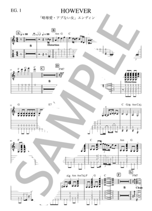 楽譜】SIGNS OF THE TIMES - VOW WOW / BOWWOW (バンドスコア / 初級