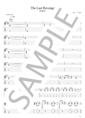 楽譜】The Last Revenge 本人採譜 Guitar譜 Yukiパート / D_Drive