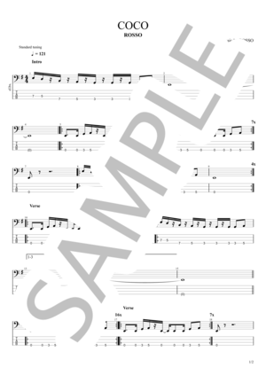 楽譜】ジェニーはご機嫌ななめ / Juicy Fruits (エレキベース / 初