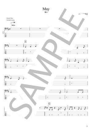 楽譜】スイマーよ / B'z (エレキベース / 中〜上級) - Piascore 楽譜ストア