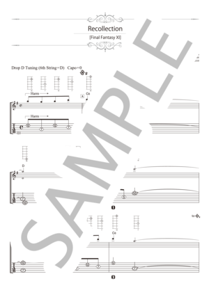 楽譜】いつか帰るところ［ファイナルファンタジーIX］ / 南澤 大介