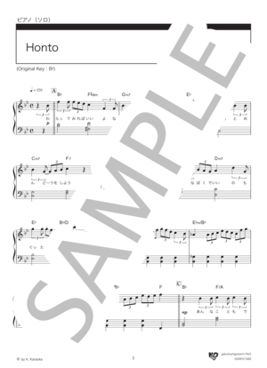 楽譜】YOUNG MAN TVショートver. / 西城 秀樹 (ピアノソロ / 初〜中級