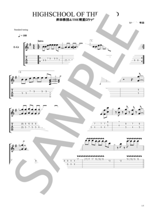 岸田 | 楽譜一覧 - Piascore 楽譜ストア