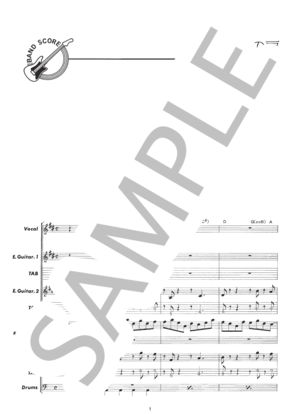 楽譜】夏の扉 / 松田 聖子 (バンドスコア / 初〜中級) - Piascore 楽譜