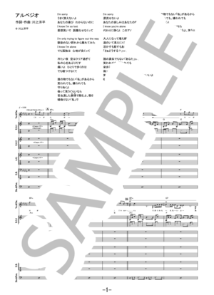 ウォレント マネーゲーム バンドスコア WARRANT ギター&ベースタブ譜付